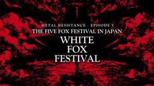 BABYMETAL THE FIVE FOX FESTIVAL IN JAPAN - WHITE FOX FESTIVAL — foto 4