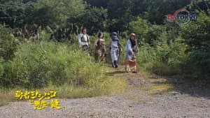 Episodio 4