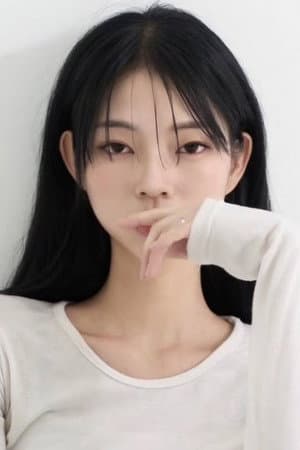 신상임