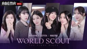 World Scout: The Final Piece — foto 1