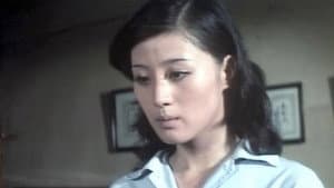 おんな刑務所 — foto 2