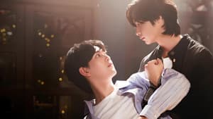 เธอ ฉัน ฝัน เรา — foto 7
