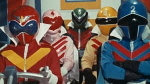 秘密戦隊ゴレンジャー 火の山最後の大噴火 — foto 3