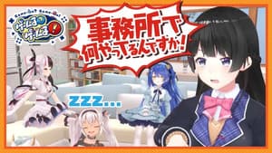 Episodio 5