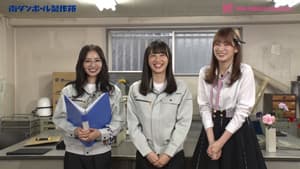 Episodio 10