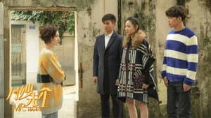 月嫂先生 — foto 3