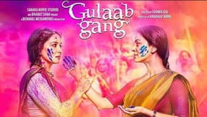 Gulabi Gang — foto 1
