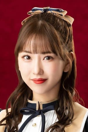 熊崎晴香
