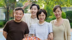 萌萌哒一家 — foto 1