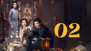 Episodio 2