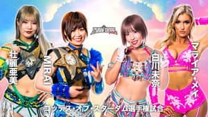 STARDOM SUNSHINE 2023 — foto 4