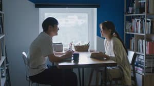 다른 이름으로 — foto 2