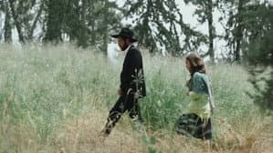 חשבונות שמיים — foto 1