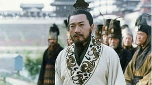 汉武帝 — foto 1