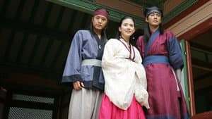 서동요 — foto 1
