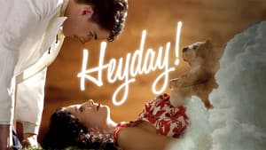 Heyday! — foto 1