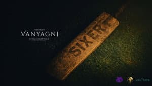 Vanyagni — foto 1