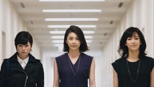 かもしれない女優たち — foto 1
