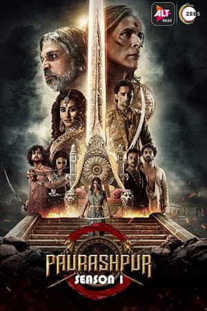 Temporada 1