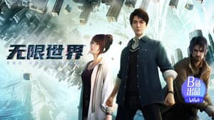 Episodio 2