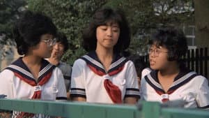 パンツの穴 — foto 1