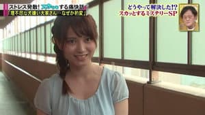 痛快ＴＶ スカッとジャパン — foto 2