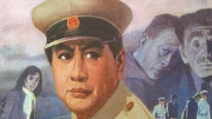黑十字架 — foto 1