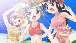 ニニンがシノブ伝 — foto 2