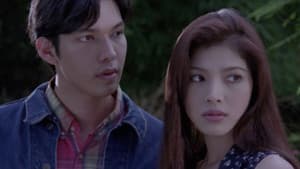 รักเอย — foto 1