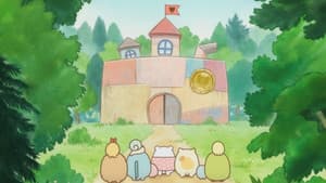 映画 すみっコぐらし ツギハギ工場のふしぎなコ — foto 2