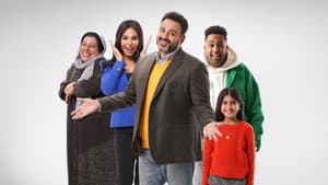بابا جه — foto 1