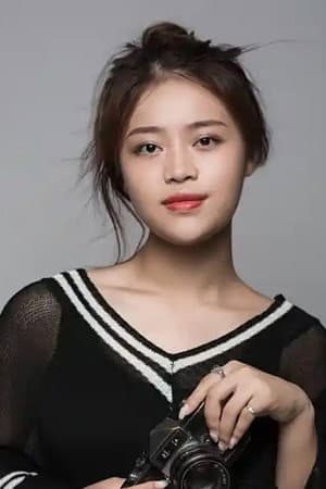 鲍天骄