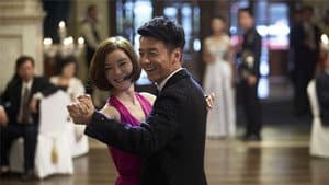 我爱男保姆 — foto 5
