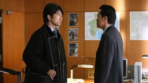 Episodio 3