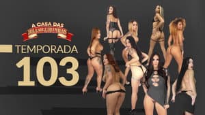A Casa das Brasileirinhas - Vol. 103 — foto 1