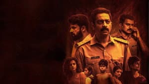 അന്താക്ഷരി — foto 3