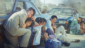 모가디슈 — foto 6
