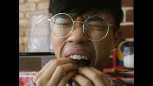 Monster Cookie — foto 2