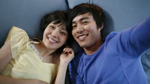헬로우 마이 러브 — foto 1