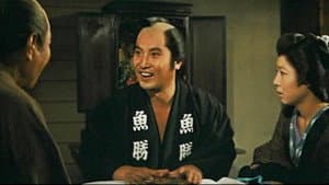 江戸っ子繁昌記 — foto 1