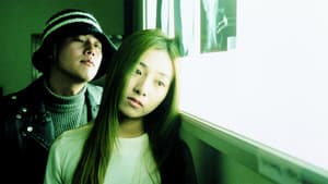 화장실, 어디에요? — foto 2
