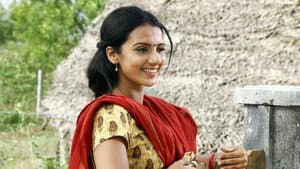 நெருங்கி வா.. முத்தமிடாதே — foto 3