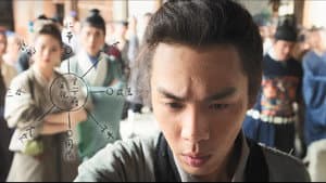 Episodio 2