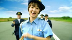 ビギナーズ！ — foto 1