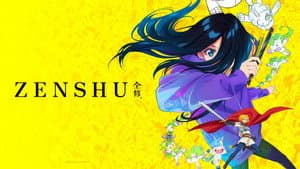 ZENSHU — foto 4