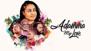 Adamma My Love — foto 1