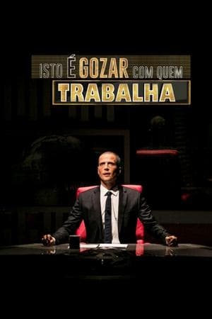 Temporada 7