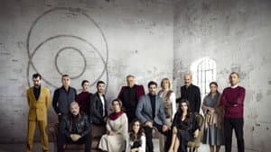 Halka — foto 4