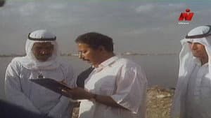 العودة والعصفور — foto 1