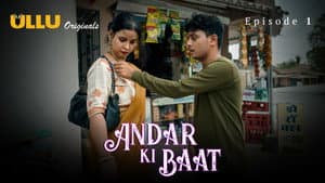 Andar Ki Baat — foto 3